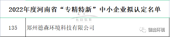 九游会j9环境.png
